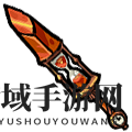 《不思议的皇冠》时穿剑图鉴一览
