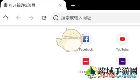 《steam手机版》网络连接错误解决办法