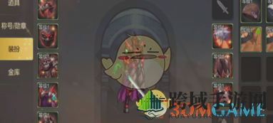 《DNF》手游天空套穿戴等级解锁限制介绍