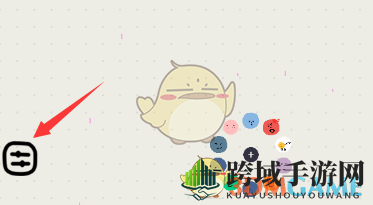 点击左下角的菜单键