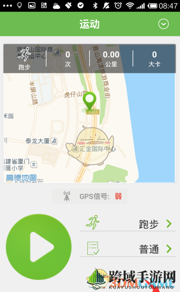 轻松设定，地图随心，咕咚运动导航攻略大揭秘