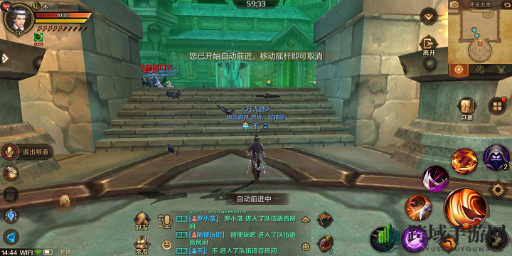 《万王之王3D》恶灵古堡副本：揭秘神秘背景与PVE挑战
