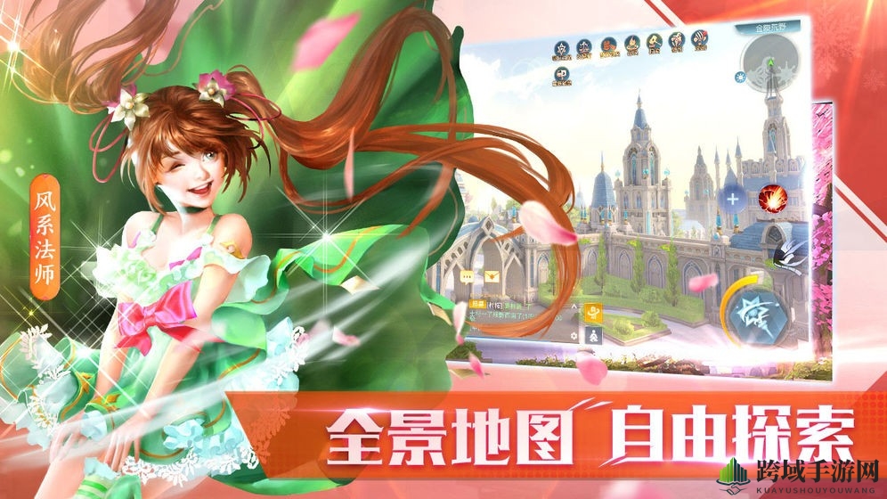2023热门漫改手游推荐