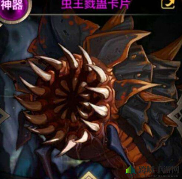 《DNF手游》狂战士附魔推荐