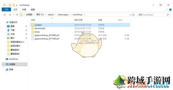 《wallpaper engine》锁屏壁纸设置教程