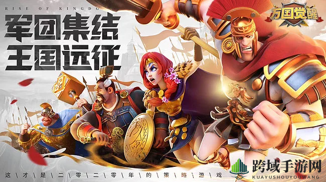2022可以随意扩张领土游戏排行榜