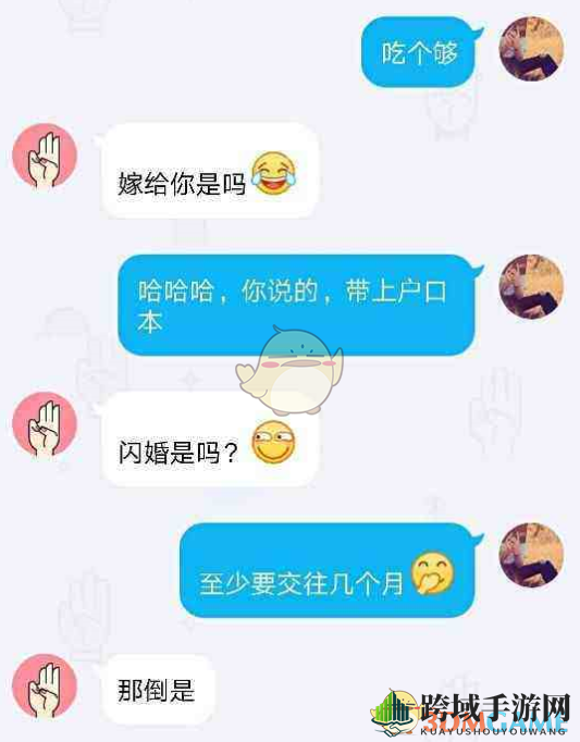 《QQ》坦白说通过小视频查看身份方法详解