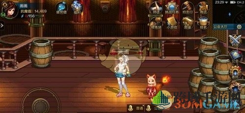 《地下城与勇士》手游多少级可以转职