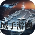 2022策略游戏排行榜前十名