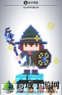《#COMPASS 战斗天赋解析系统》新手勇者S段以下卡牌搭配攻略
