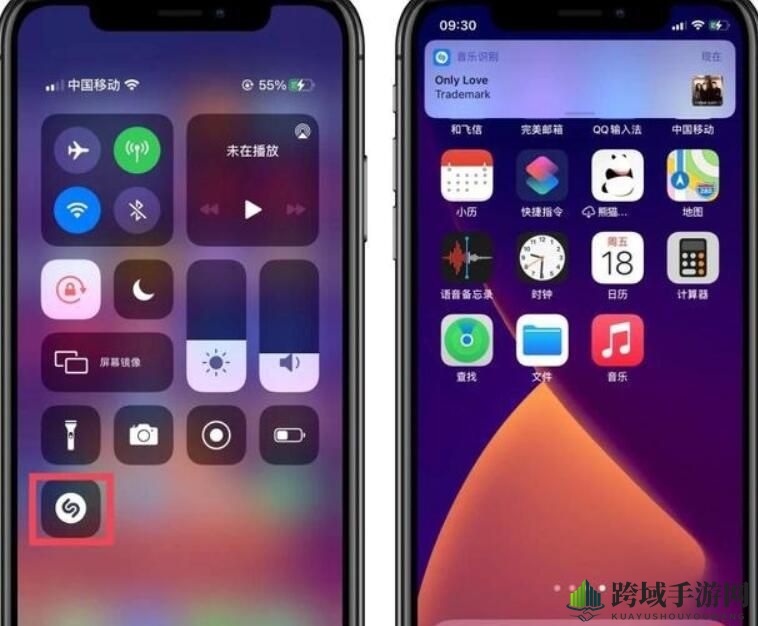 ios14.2更新内容一览