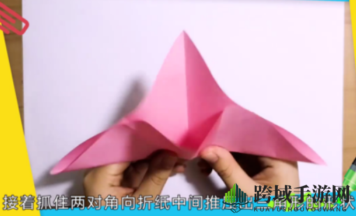520爱心折叠方法