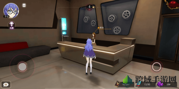 《VGAME：消零世界》异闻任务【只因你太美】攻略