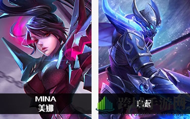 《Arena of Valor》和王者荣耀全部英雄对照表