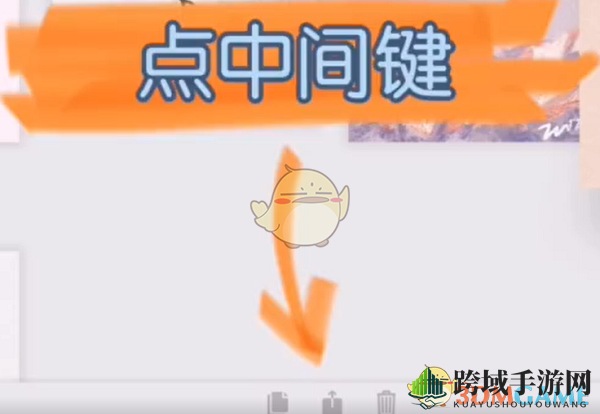 《artset》保存图片方法