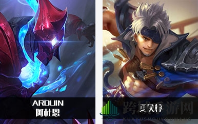 《Arena of Valor》和王者荣耀全部英雄对照表