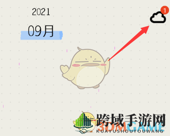 点击云朵按钮