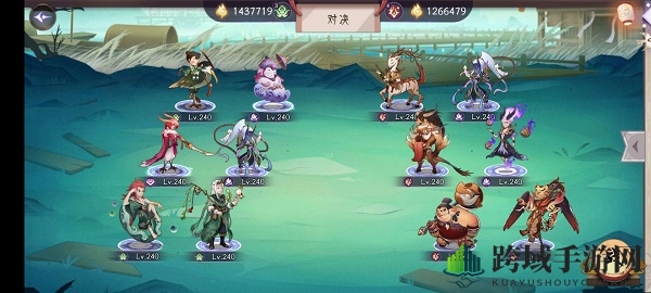 《上古有灵妖》神农试炼通关攻略