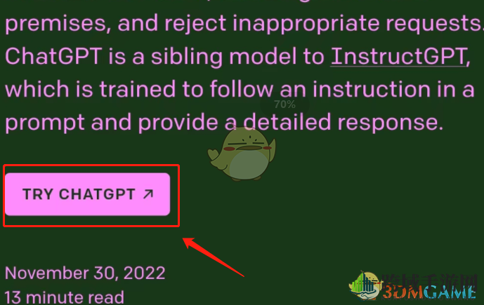 《ChatGPT》使用方法