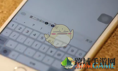 《iPhone》输入花式数字方法介绍