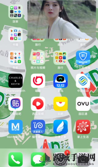 iPhone iOS14分屏方法介绍
