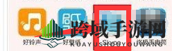 Skype图片轻松发，沟通无界限，体验畅快聊天时光