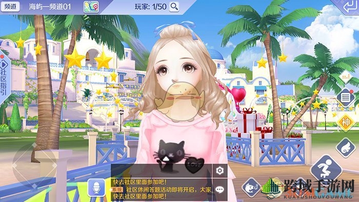 QQ炫舞手游盘点全球经典英文歌曲，重温旋律共鸣青春记忆