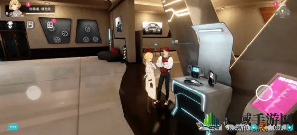 《VGAME：消零世界》异闻任务【完不成的工作】攻略