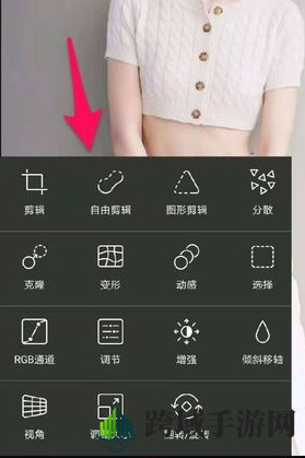 《picsart》保存抠图贴纸方法