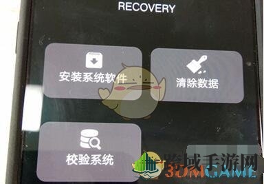 vivo y81s进入recovery模式方法介绍