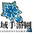 《不思议的皇冠》冰霜法杖图鉴全解析
