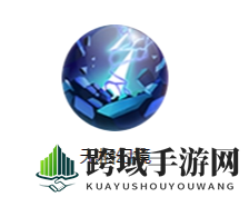 《三国战纪》司马懿技能图鉴