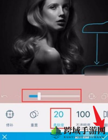 《facetune 2》去水印操作演示