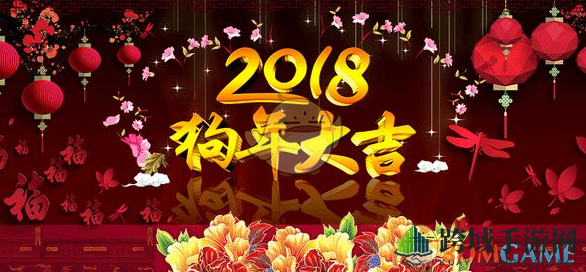 春节狂欢：淘宝10亿红包盛宴，全家共享新春乐淘淘