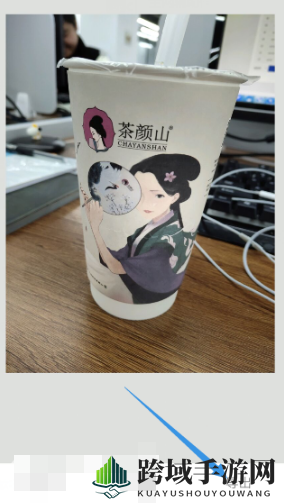 《Snapseed》局部调色方法介绍