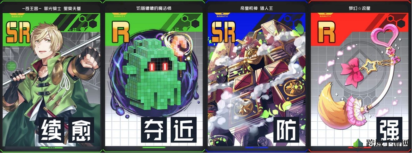 #COMPASS贞德攻略：S段玩家必备技能卡组解析