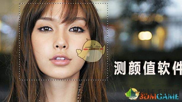 探索Faceu激萌：颜值大挑战，美颜滤镜互动乐园