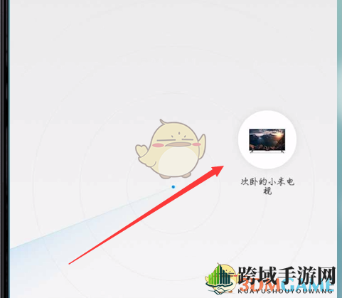 《米家》添加小米电视教程
