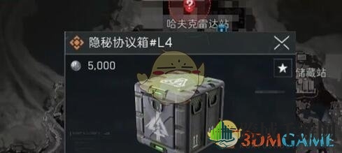《三角洲行动》长弓溪谷密码门位置揭秘