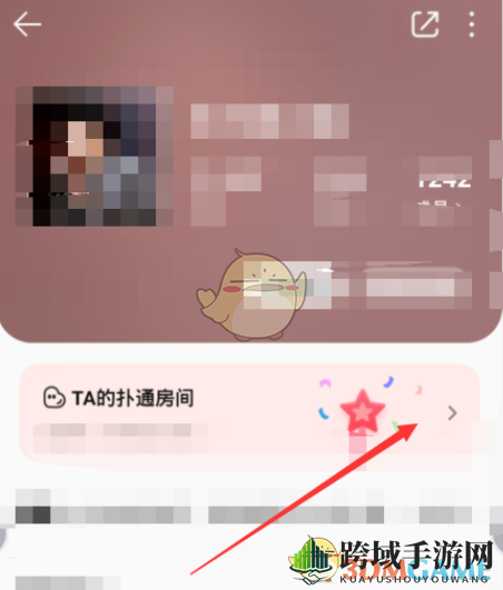 《QQ音乐》扑通房间位置入口