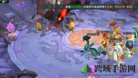 《万灵山海之境》大地苍龙实力解析