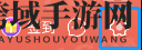 《虫虫助手》青少年模式设置方法