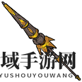 《不思议的皇冠》贯通之枪图鉴一览