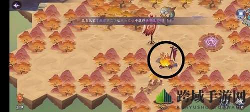 《上古有灵妖》时空之门第四关通关攻略