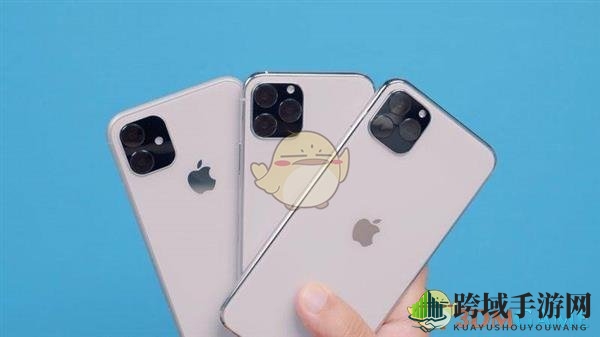 iPhone11发布会新品介绍