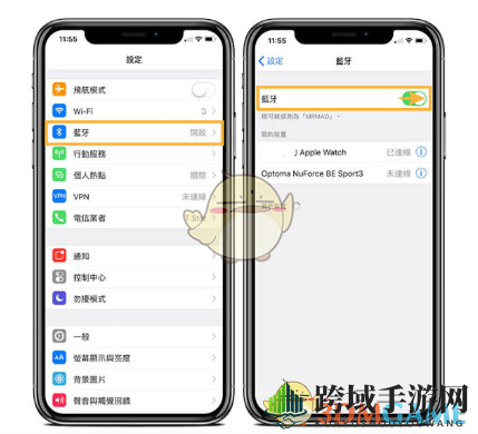 轻松解决iPhone蓝牙连接难题，教你几招畅享无线生活