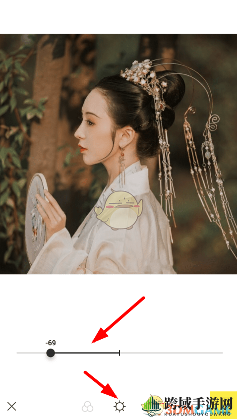 《Foodie》亮度调整教程