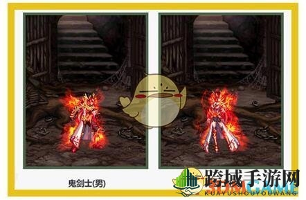 《DNF》2019春节套外观及多买多送活动