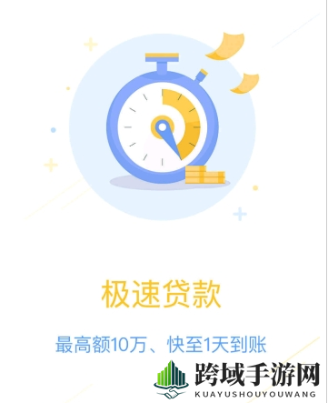 51零用钱攻略：安全理财，稳健收益，灵活存取，体验全面攻略盛宴
