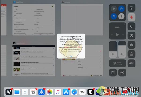 iOS 11.2 beta3尝鲜：iPhone X流畅升级，新功能亮点大揭秘